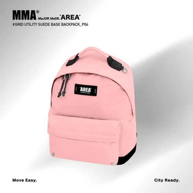 【MAJOR MADE】方格工裝麂皮底後背包(機能包/後背包/防潑水)