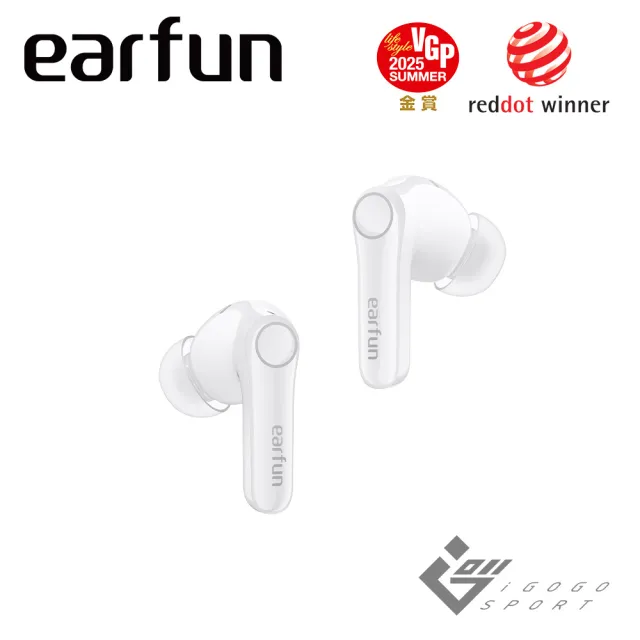 【EarFun】Air Pro 4+ 降噪真無線藍牙耳機