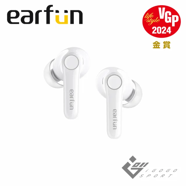 【EarFun】Air Pro 4 降噪真無線藍牙耳機