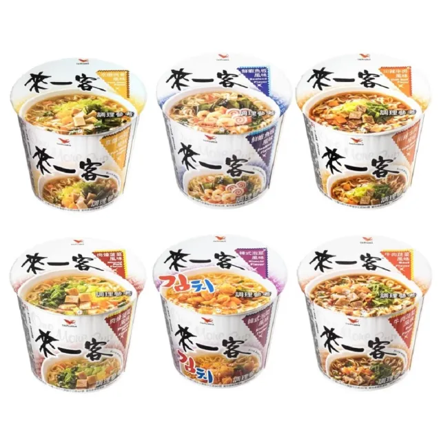 【來一客】風味杯x12入/箱(鮮蝦魚板/牛肉蔬菜/韓式泡菜/京燉肉骨/川辣牛肉/肉燥菠菜)(-中元)