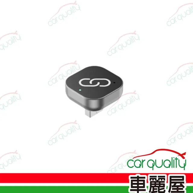 【Spedal 勢必得】Spedal CarPlay有線轉無線 隨插即用免改介面 CL323 送安裝_車麗屋