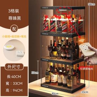 SongSH 三格帶燈磁吸防塵桌面展示櫃 雙層小型美酒收納酒架客廳擺設四面高透防塵酒櫃