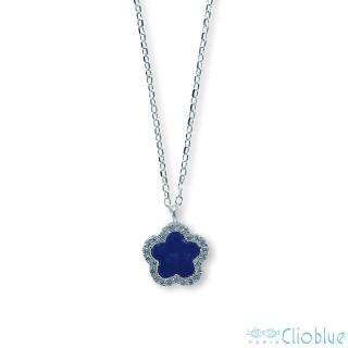 【CLIO BLUE】幸運草純銀項鍊 925純銀 孔雀石項鍊 紅玉隨 青金石 情人魚 雙魚(法國巴黎品牌/925純銀)