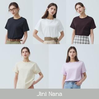 Jini Nana杜邦Sorona®創機能涼棉上衣