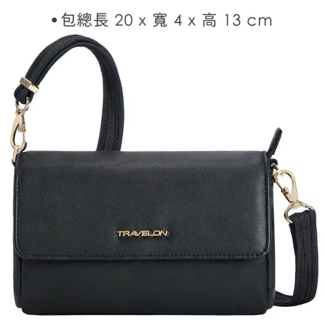 【Travelon】美國 皮革拼接防盜斜背腰包 黑 / 側背包 斜背包 防盜包 出國 女包 RFID