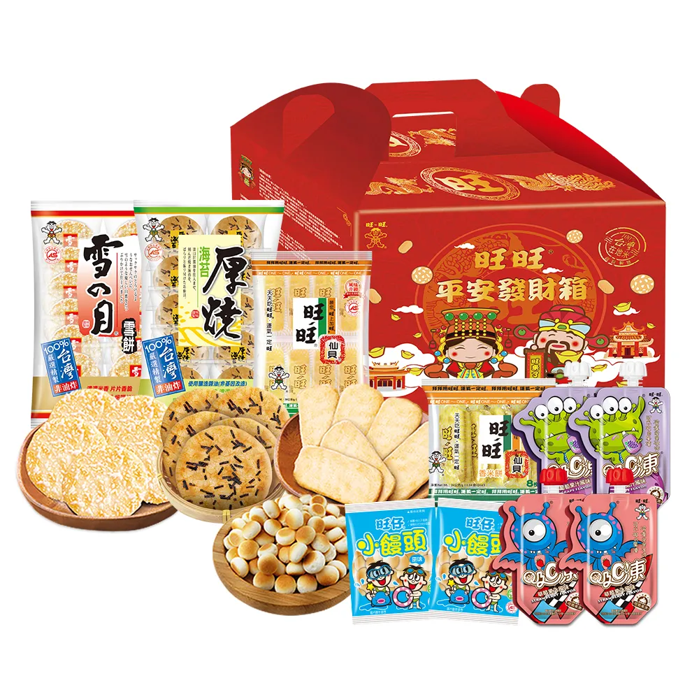【旺旺】旺旺平安發財箱2組(857g/箱)
