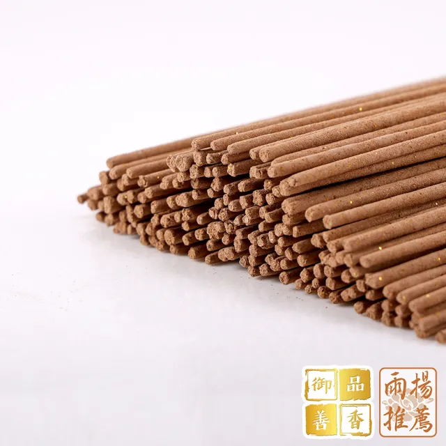 【雨揚】2026丙午年財神108供法會-團體6人(財氣加倍運轉/招財補財庫)