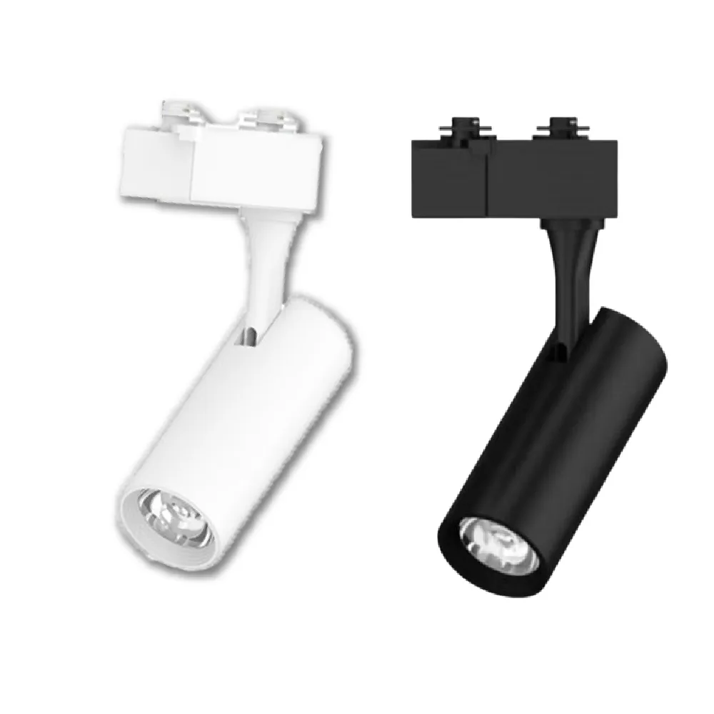 【Osram 歐司朗】LED 20W 晶享軌道燈 黑殼 白殼 白光 黃光 自然光 2入組(LED 20W 軌道燈)