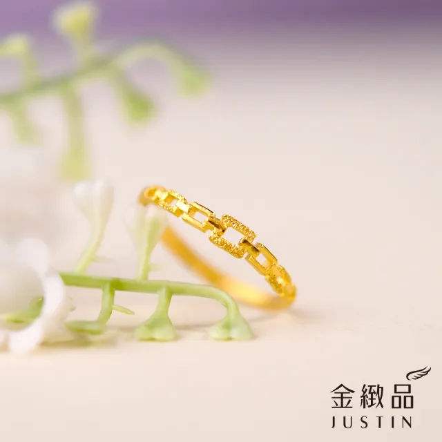 【金緻品】黃金戒指 0.32錢 多選 尾戒 花戒 防小人 招桃花 純金戒指