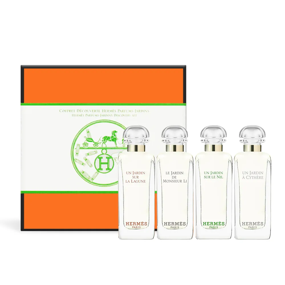 【Hermes 愛馬仕】花園香水禮盒四入組 7.5mlX4(希瑟花園+尼羅河+李先生+潟湖)
