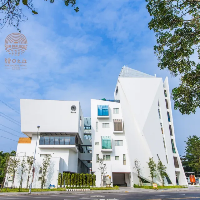 【天成文旅-繪日之丘】買1晚送1晚-雙人含早餐(平旺日升等房型)