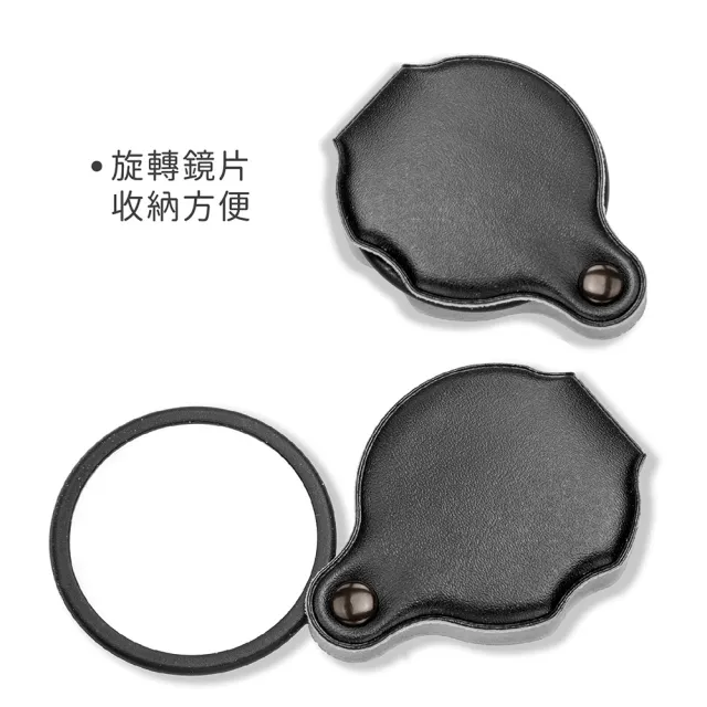 【CARSON 卡薾紳】美國 旋式收納放大鏡 4x / 物品觀察 老人閱讀 年長長者 輔助視力