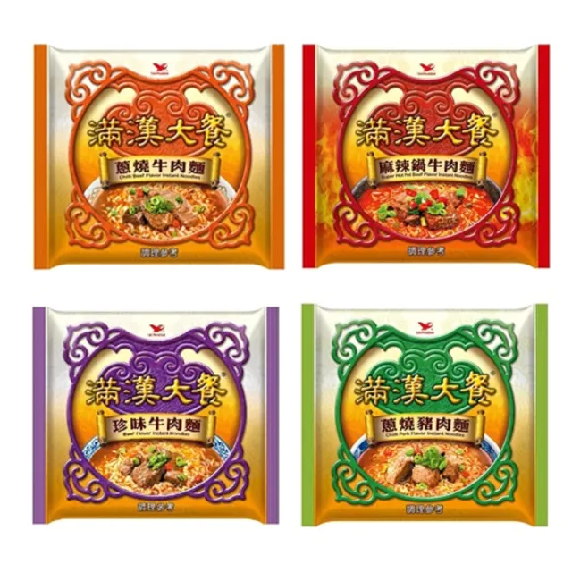 【滿漢大餐】袋麵x12入/箱(蔥燒牛肉麵/麻辣鍋牛肉麵/珍味牛肉麵/蔥燒豬肉麵    )