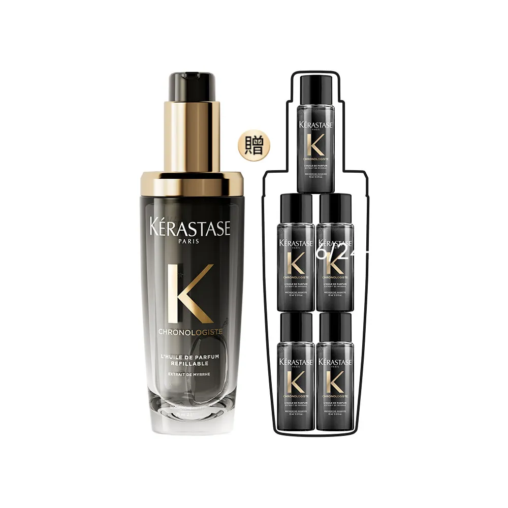 【KERASTASE 巴黎卡詩】黑鑽極萃逆時玫瑰香氛露75ml (髮油/護髮油/木質花香)