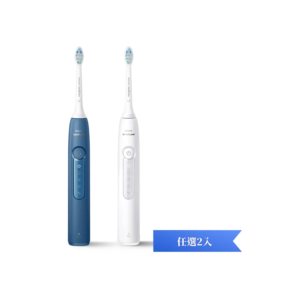 【Philips 飛利浦】HX5191 Sonicare 5系列護齦音波牙刷 雙入組(2色任選/智能提醒/5種模式/護齦/官方直營)