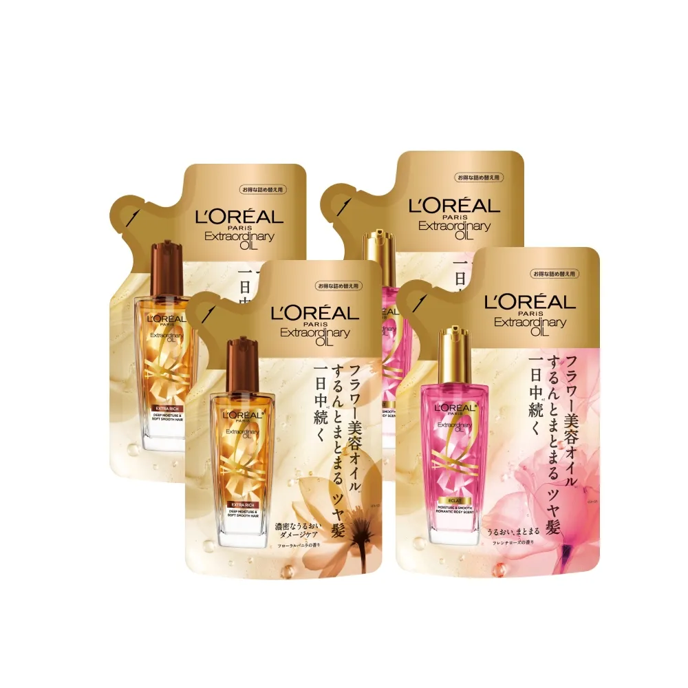 【L’OREAL Paris 巴黎萊雅】金緻護髮精油補充包90ml_4入組金色/玫瑰/棕色(護髮油/髮油)