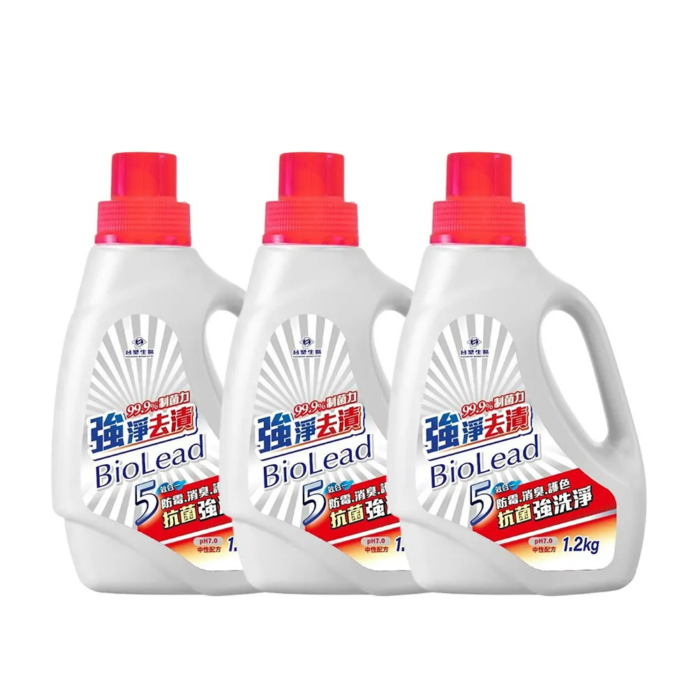 【台塑生醫】BioLead 強淨去漬超濃縮洗衣精瓶裝1.2kg x3