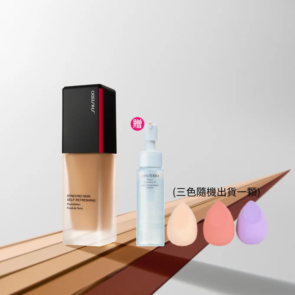 【SHISEIDO 資生堂國際櫃】超進化持久粉底 SPF 30(粉底液/底妝/持妝/遮瑕)