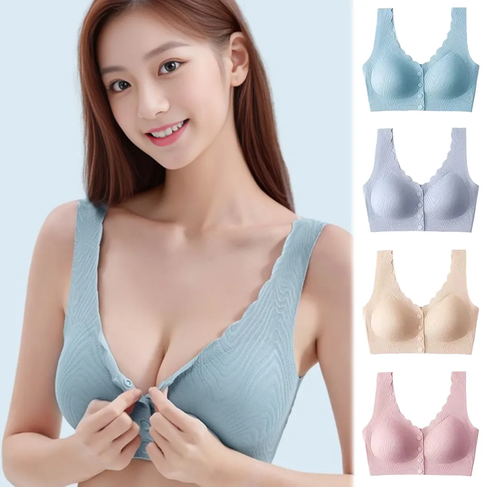【enac 依奈川】4件組 ☆ 冰絲前扣無痕文胸/無鋼圈內衣/透氣/涼感/女內著/無痕內衣(隨機/◇)