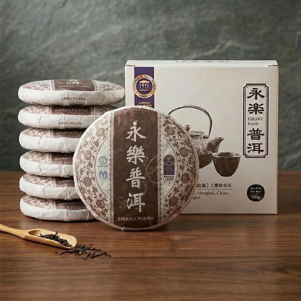 【EiRAKU】永樂普洱茶100g x 7入(茶餅 茶磚 雲南 熟茶 送禮 伴手禮 中秋禮盒 父親節)