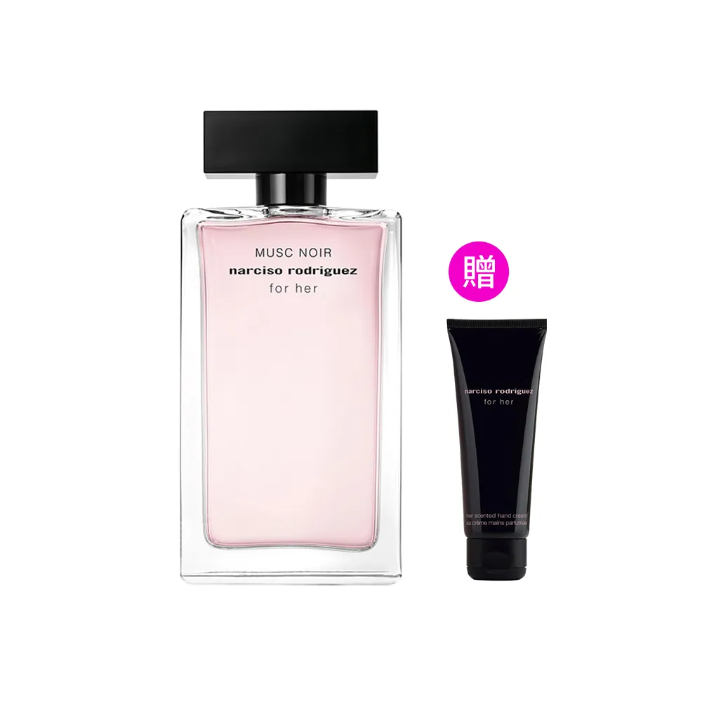 【NARCISO RODRIGUEZ】官方直營 for her 深情繆思淡香精 100ml(社群話題斬男香)