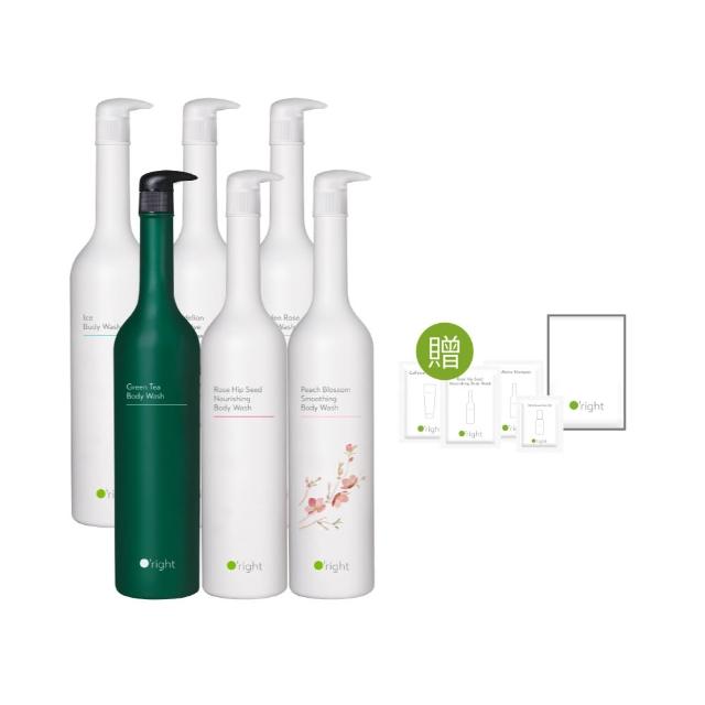 【O’right 歐萊德】全系列沐浴乳1000ml 適合各種膚質(多款任選1入/好沖洗/不滑膩)