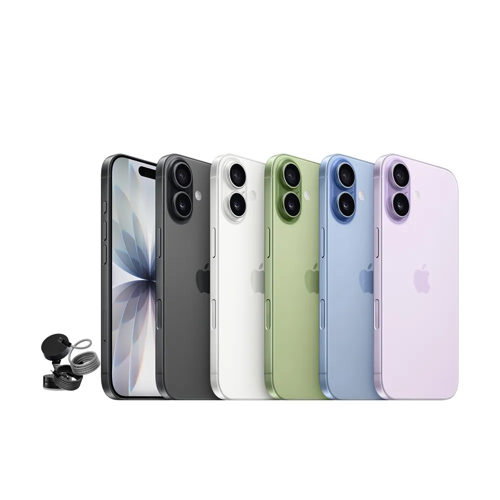 【Apple】iPhone 17(256G/6.3吋)(磁吸支架+編織線組)
