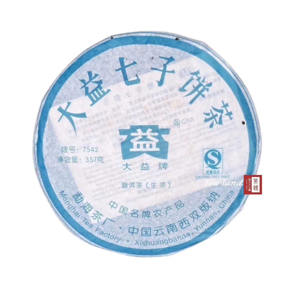 【茶韻】2007年大益7542-701青餅357g/餅 普洱茶 茶葉禮盒(生茶/附收藏盒x1.可提袋)