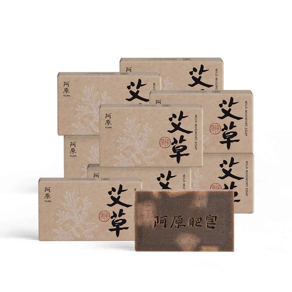 【阿原】momo獨家★艾草皂75gx10入(手工皂.修護淨化.香茅精油.潔膚.獨家組)