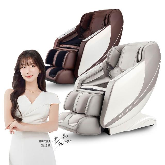 【JHT】i芯深捏臀感按摩椅 K-323(福利品)
