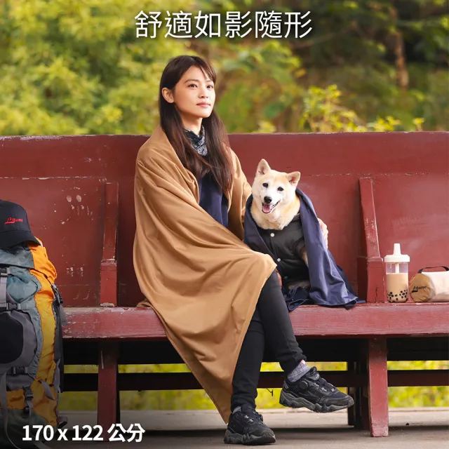 【Litume】E650 天鵝絨旅行毛毯出國旅行衛生保暖飛機毯(吸濕排汗雙面居家旅行毛毯)