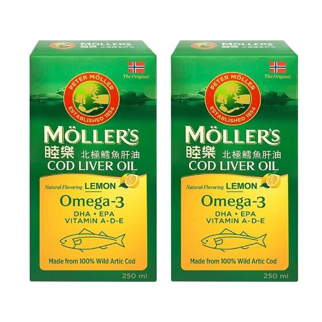 【MOLLER’S】買一送一 睦樂鱈魚肝油250ml-檸檬風味共兩瓶 ( 100%挪威原裝進口)