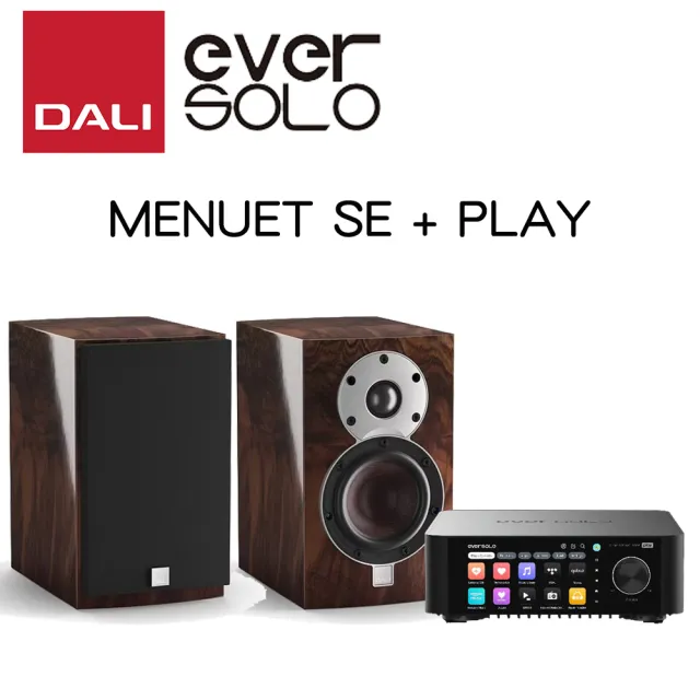 【Dali 達利】MENUET SE+Eversolo Play 音響組合