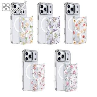 【apbs】iPhone 15/14/13系列 可拆式磁吸片材-單售片材13