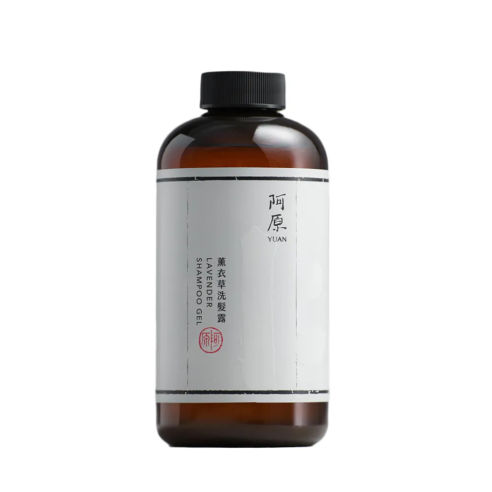 【阿原】薰衣草洗髮露-500mL(清潔同時保養)