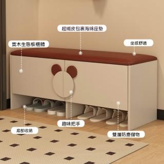 巨匠-免安裝鞋櫃 100cm穿鞋凳（入戶鞋櫃 可坐鞋櫃 高級感進門穿鞋凳 坐凳一體式鞋架）