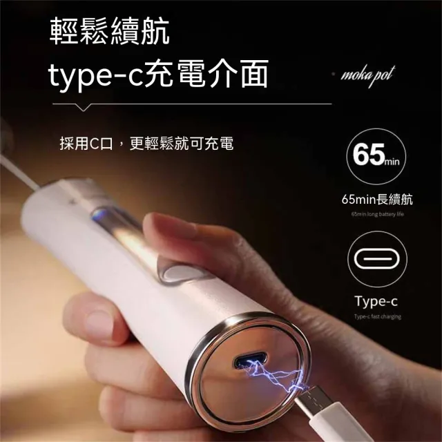電動奶泡器 奶泡機 家用三檔調速 手持咖啡打奶泡神器 蛋清打發攪拌棒