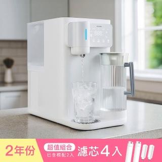 【POIEMA】DrinkUP Pro冰溫瞬熱 RO淨水器(濾芯二年份/開飲機/D01V)