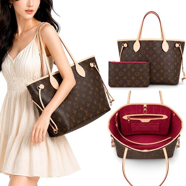 【Louis Vuitton 路易威登】M41245 Neverfull PM經典 Monogram帆布托特包(米色)