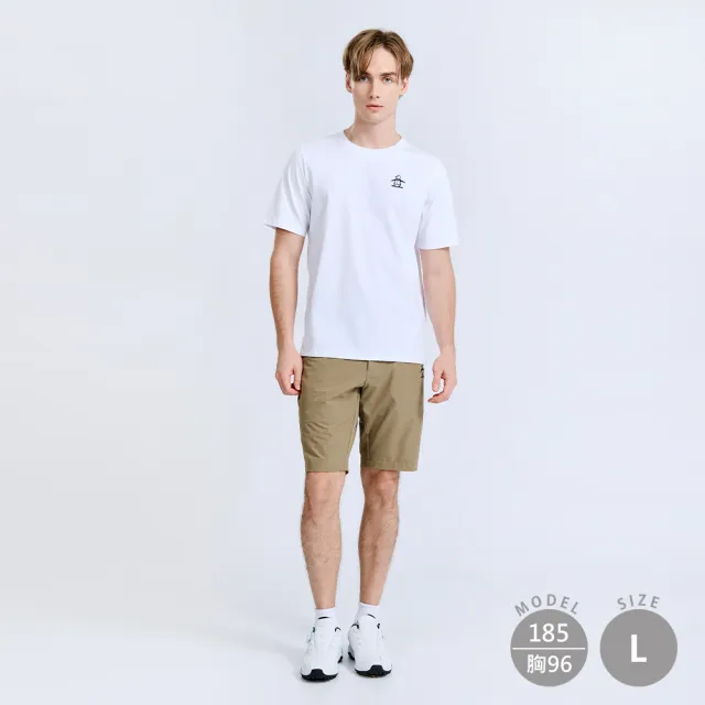 【Munsingwear】企鵝牌 男款白色 夏日印花配色大企鵝短袖T恤 MGXL2504