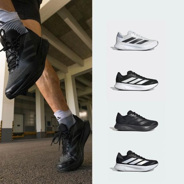 【adidas 愛迪達】DURAMO SL 2 透氣運動鞋 跑鞋 慢跑鞋 寬楦 男鞋 多款任選(IF9400/IH8221/IH8215/IH8219)