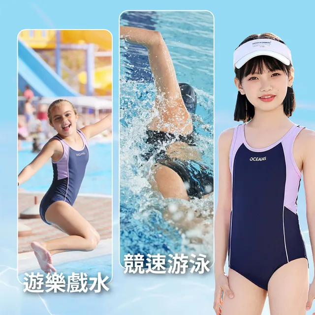 【SWIMFLOW】青少女 競泳連身三角泳裝 專業訓練泳衣 減壓肩帶 交叉肩帶不勒肩 舒適防滑落 泳衣 泳裝