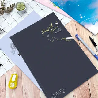 【SEASON 四季紙品禮品】筆記13K 筆記本 BJ1110 BJ1211 BJ1407 BJ1837
