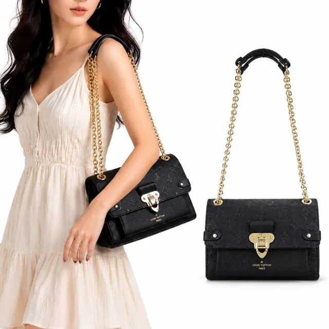 【Louis Vuitton 路易威登】M44550 VAVIN BB 經典LOGO壓紋皮革鏈帶條包(黑色)