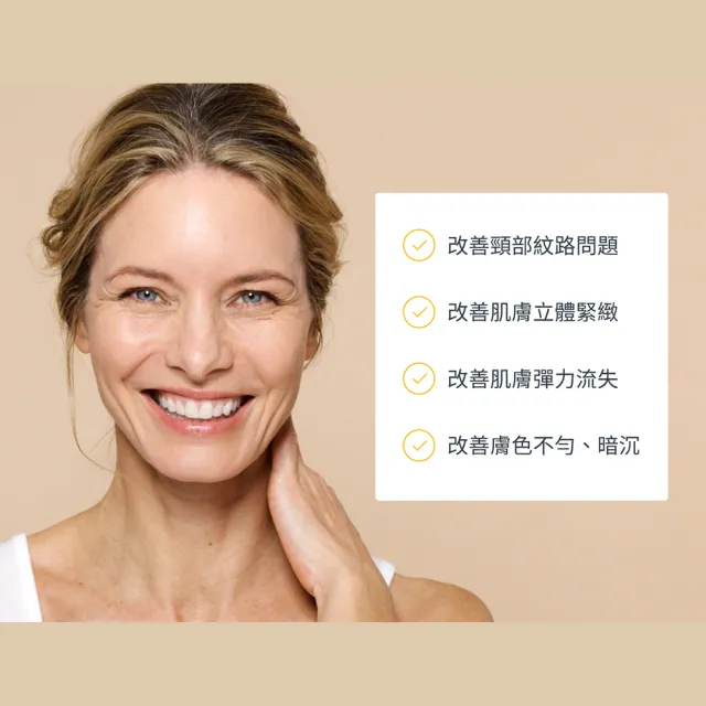 即期品【StriVectin 皺效奇蹟】皺效緊緻繃繃精華50ml(歐美院線/皮膚科推薦/緊緻肌膚)