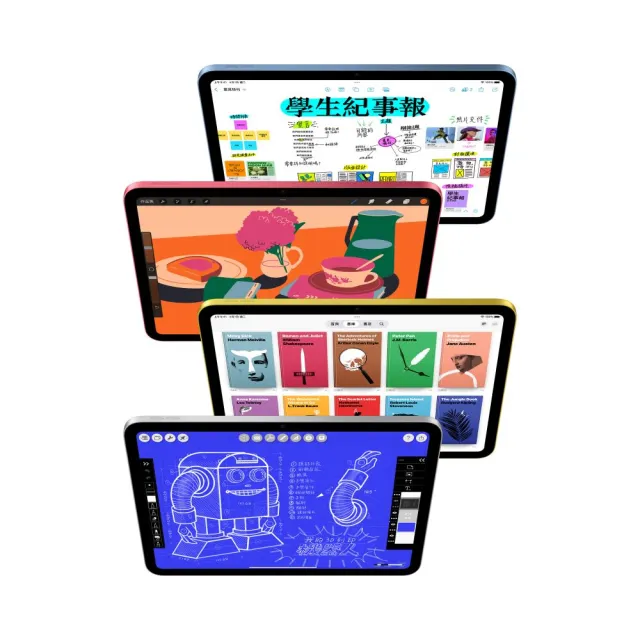 【Apple】2025 iPad 11 A16/11吋/WiFi/128G 平板電腦 (三折筆槽殼+鋼化保貼組)