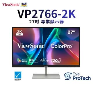 【ViewSonic 優派】VP2766-2K 27型IPS 2K 120Hz廣色域專業設計繪圖(內建喇叭/可旋轉/Type-C/Pantone)
