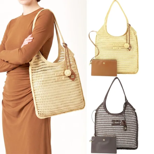 【MIU MIU】Ivy Raffia 大型 仿拉菲草鉤針編織 附萬用袋 肩背托特包(2色可選)