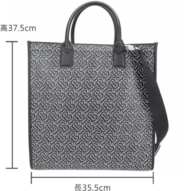 【BURBERRY 巴寶莉】Monogram 滿版TB字母小牛皮手提 肩背托特包(黑色)