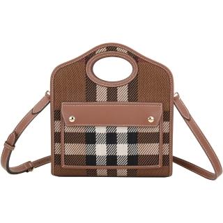 【BURBERRY 巴寶莉】Pocket 迷你款 格紋針織拼接牛皮口袋斜背包(樺木棕)